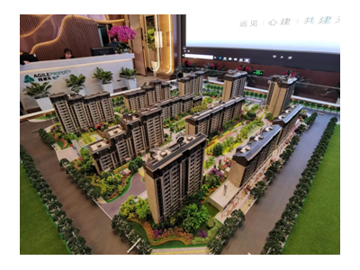 雅居乐京华雅郡哪里好？