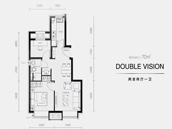 中海寰宇时代2室2厅1卫 