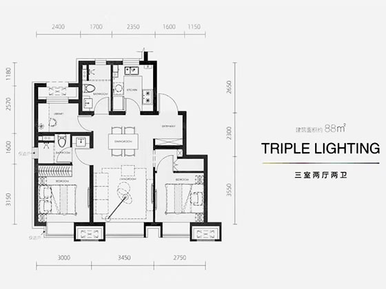 中海寰宇时代3室2厅2卫