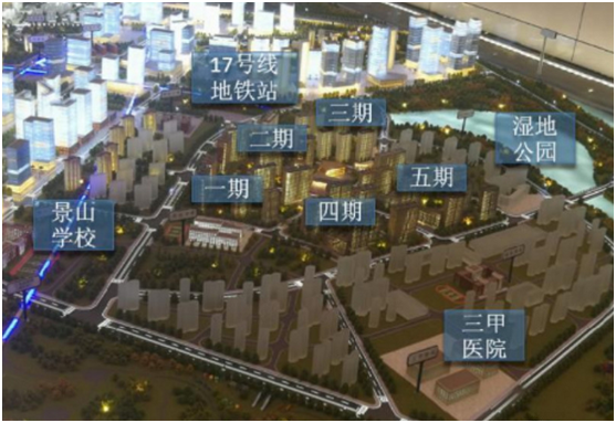 微信图片_20200330150850