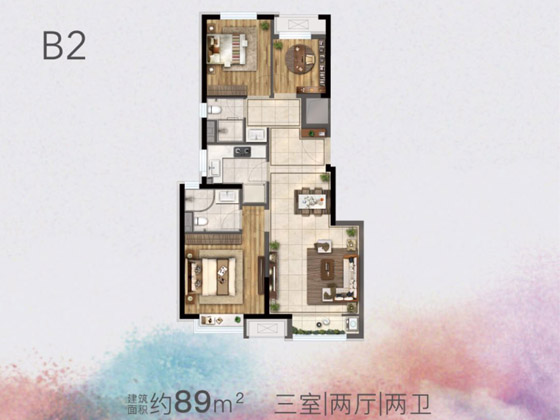 B2中骏云景台