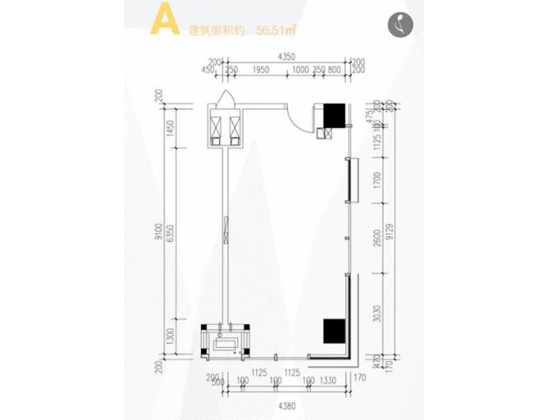 新界七号 