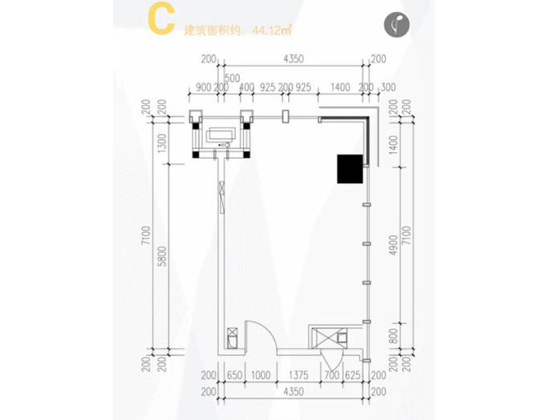 C新界七号