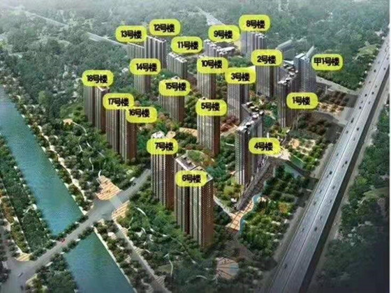 强佑府学上院