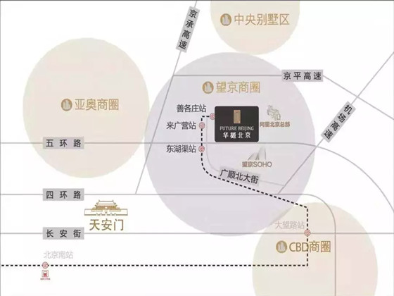 华樾北京户型图