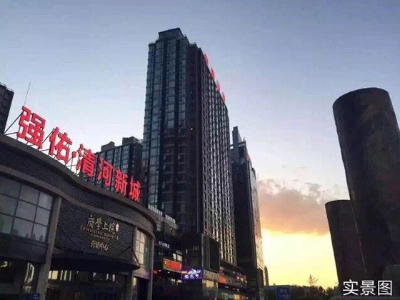 强佑府学上院售楼处