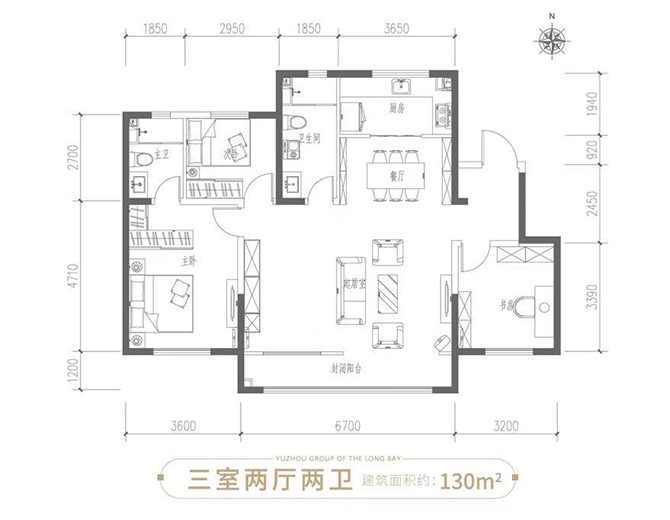 禹洲朗廷湾 