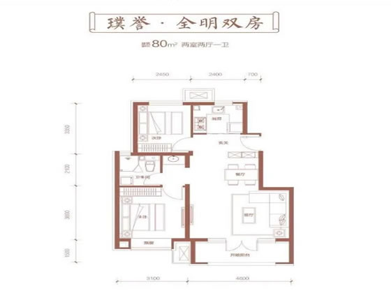 国誉府 