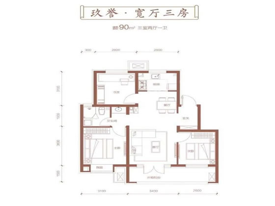 国誉府 