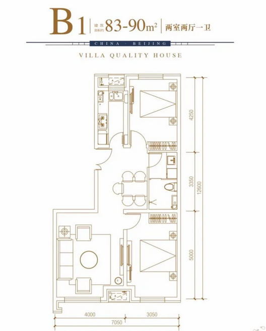 北科建·水岸雁栖