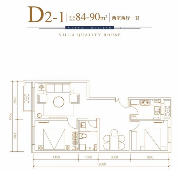 北科建·水岸雁栖 