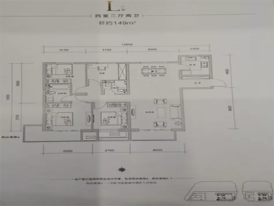 北科建翡翠华庭