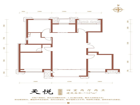 中海金樾和著 