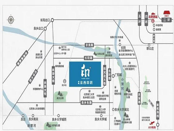 中建京西印玥 