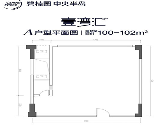碧桂园中央半岛