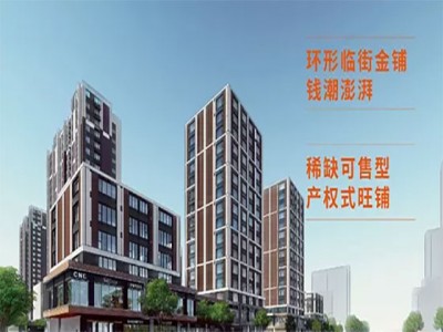 北京澜one汇楼盘详情新消息