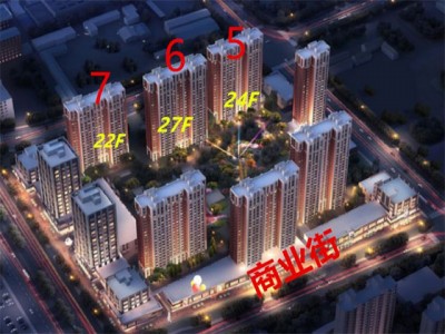 北京橡树澜湾楼盘详情新消息