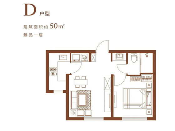 金融街武夷·融御 