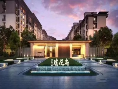 北京孙河瑞悦府房价