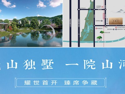 昌平正宏·玖瀛府楼盘户型解析！