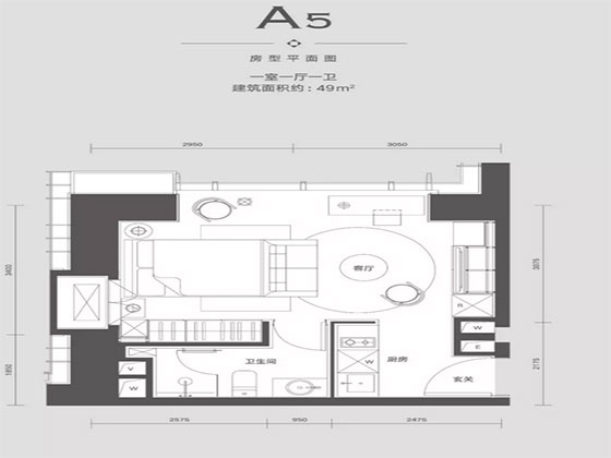 和平翰林公馆 