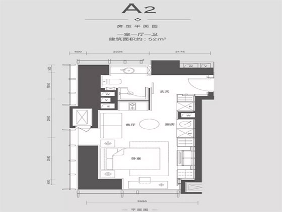 和平翰林公馆 