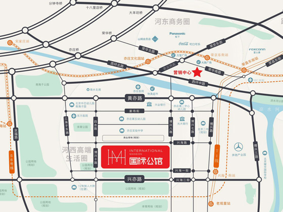 中铁公馆售楼处电话