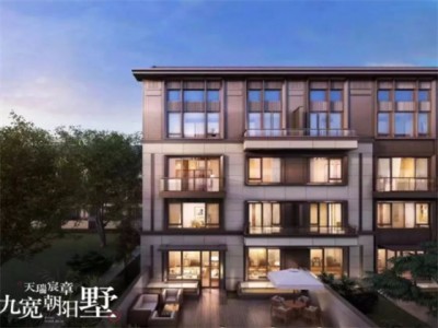 北京朝阳孙河天瑞宸章项目怎么样？