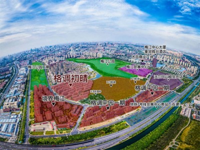 天津格调平园房子怎么样？有什么不好吗？