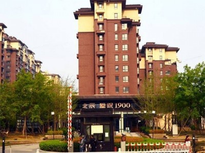 顺义北辰墅院1900叠拼楼盘怎么样？
