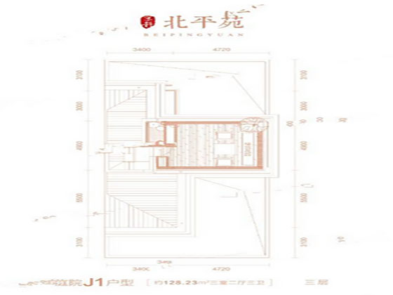京科·北平苑
