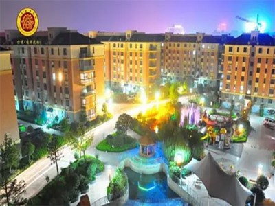 郸城方远国际花园的房子怎么样？