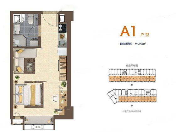 鸿坤·理想澜湾