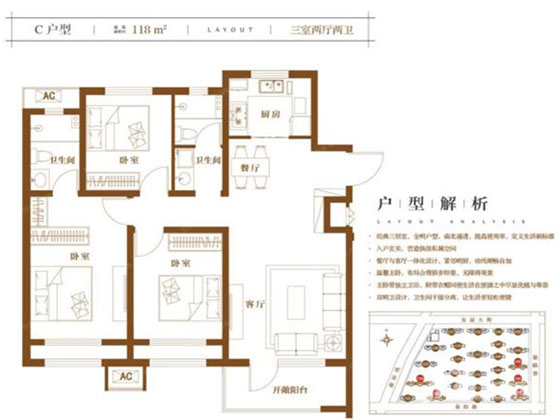 禹洲嘉誉瀞湖 