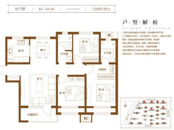 禹洲嘉誉瀞湖 