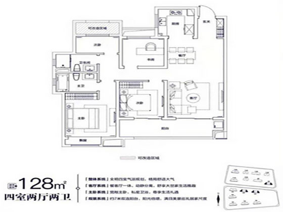 邯郸富力院士廷