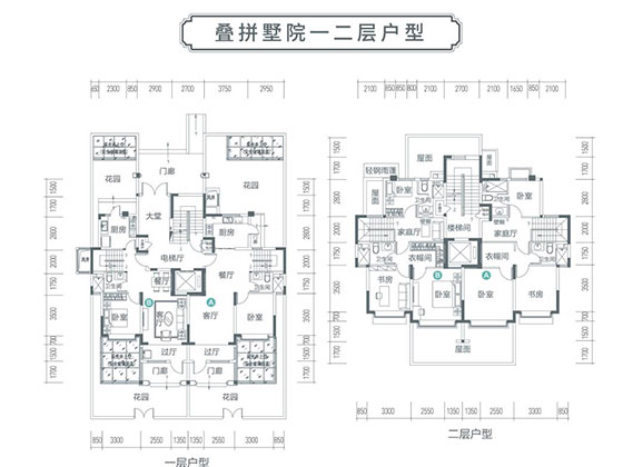 云台山恒大·养生谷 