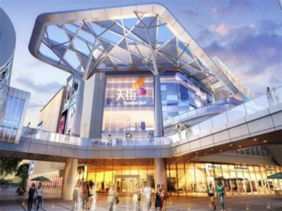 北京长安天街项目在售价格350万元/套起！