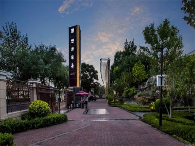 丰台懋源·璟岳项目在售价格为116000元/平方米