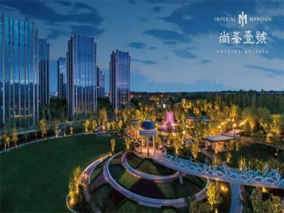 顺义和裕·尚峯壹號项目在售价格新消息
