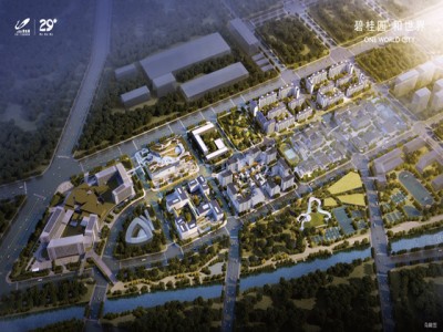 北京碧桂园·和世界售楼处电话