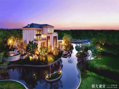 北京顺义恒大丽宫楼盘交通怎么样？