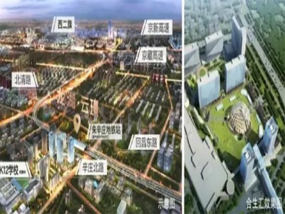 北京龙湖云璟户型图解析！