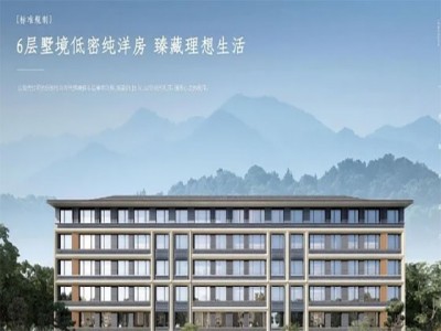 北京中建长安麓府售楼处电话