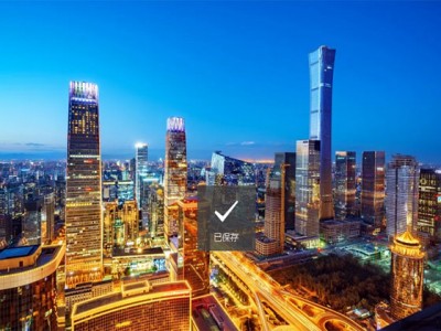 北京阳光城·梵悦108在售价格新消息