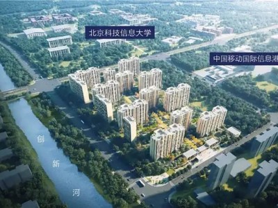 中海汇智里售楼处