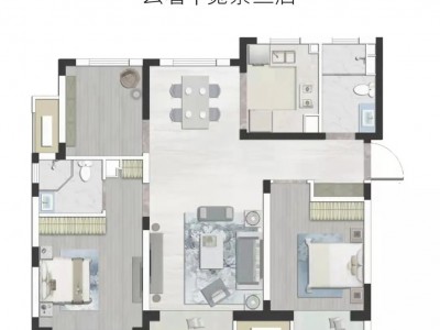 北清云际三室两厅两卫户型怎么样？