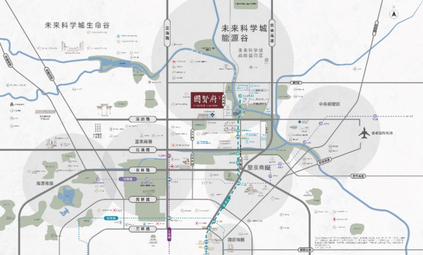北京国贤府