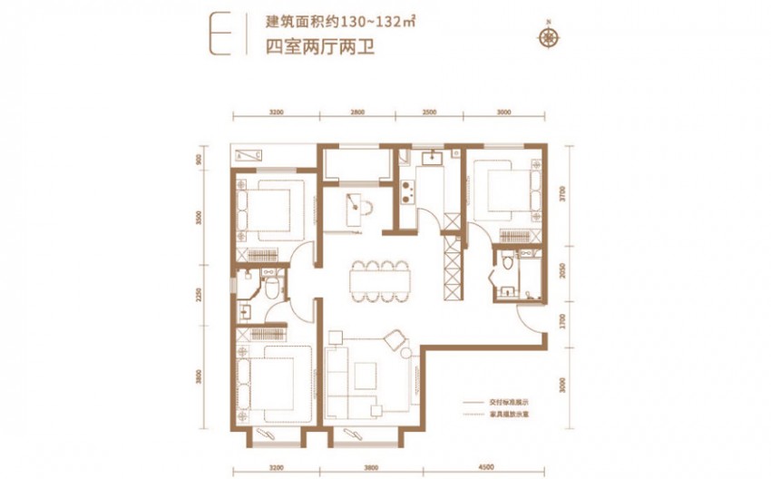 金融街武夷融御