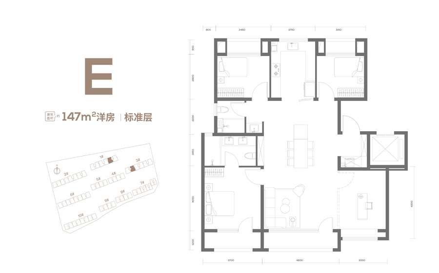 四室两厅两卫招商臻园